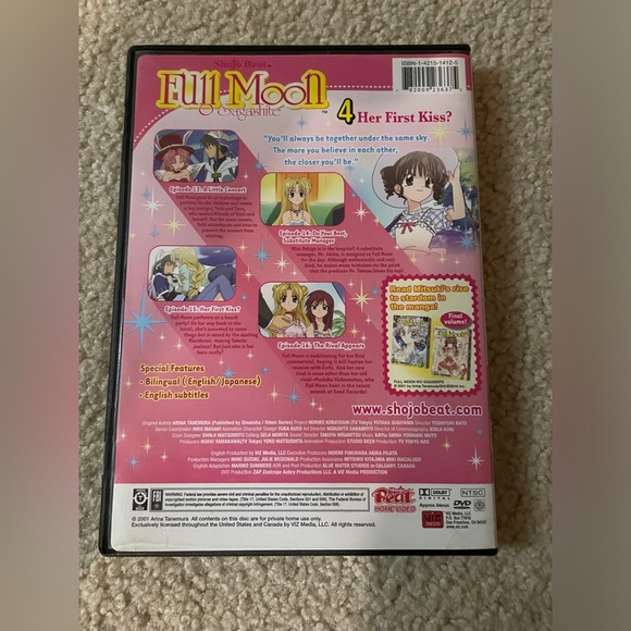 Full Moon 4 her first kiss? - Picture 2 of 8